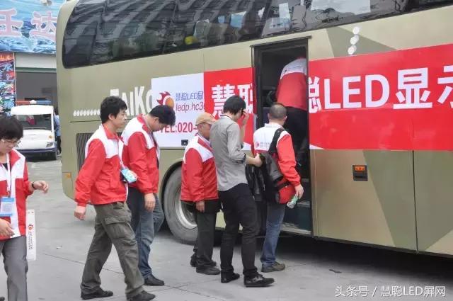 广州国际LED展超大品牌馆落地 慧聪买团再度强势起航! 广州国际LED展超大品牌馆落地 慧聪买团再度强势起航!