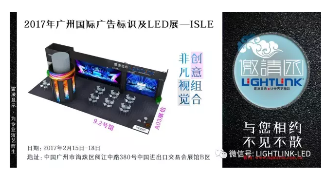 2月份您必须得提上日程的一件事 2月份您必须得提上日程的一件事