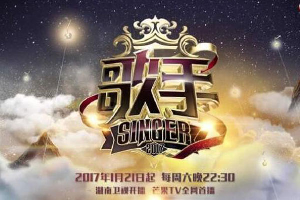 《我是歌手》第五季舞台搭建现场曝光 一场高端华丽音乐旅行即将开启！