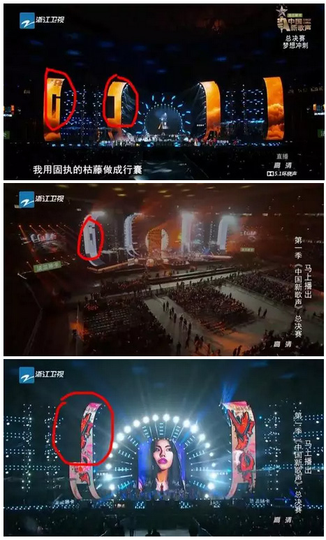 中国新歌声总决赛专业团队重金打造舞美 直播现场LED屏坏了！