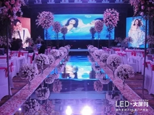 婚庆舞台LED屏设计必备的干货 婚庆舞台LED屏设计必备的干货