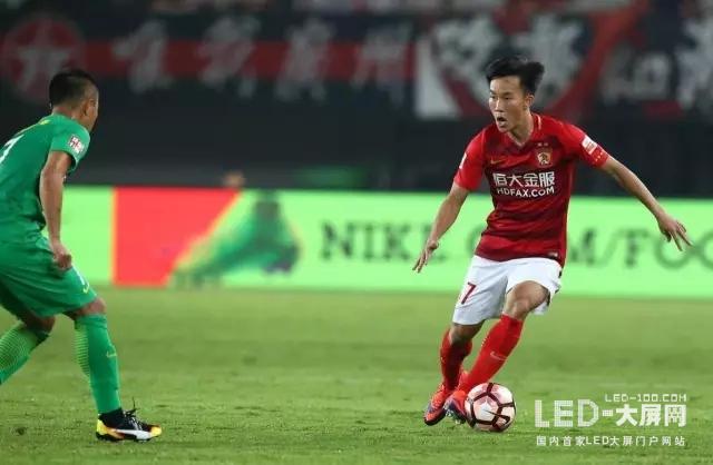 艾比森带你观2017赛季中超联赛