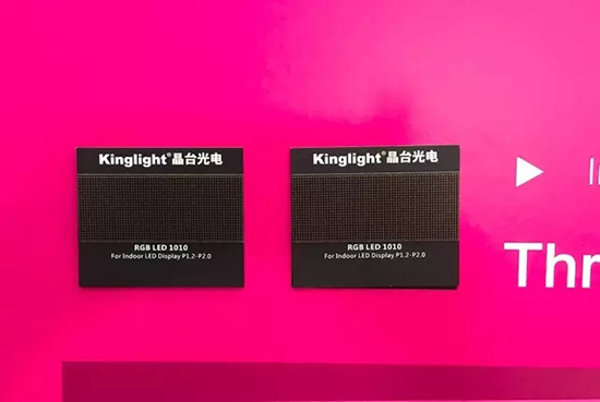 德国灯光音响展，晶台大放异彩