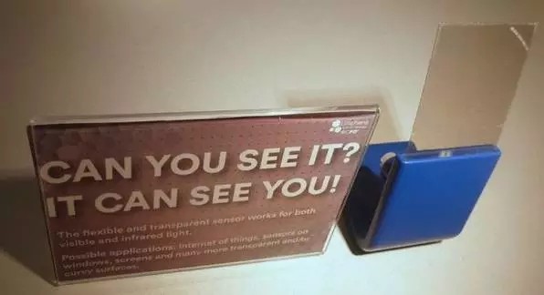 全能石墨烯将如何引领我们未来的生活？