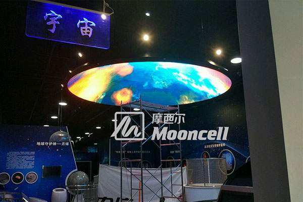 苍穹之顶大放“异”彩 摩西尔又一异形穹顶屏精品项目的落成 苍穹之顶大放“异”彩 摩西尔又一异形穹顶屏精品项目的落成