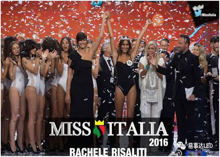 易事达迷你、炫彩系列LED显示屏实力见证意大利小姐冠军加冕