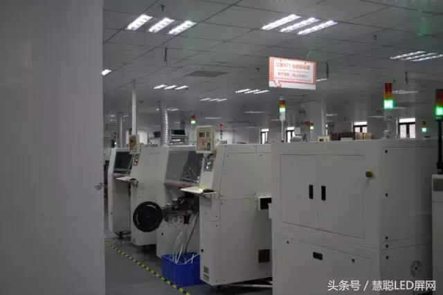 华夏光彩户外LED显示模组将统一320mm x 160mm标准尺寸！