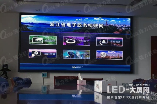 市场最热高密度小间距LED屏都用在哪儿？