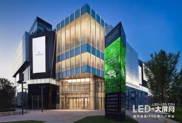 青松旋转屏入驻西安高新中大国际顶级购物中心 青松旋转屏入驻西安高新中大国际顶级购物中心