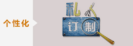 转型发展 LED企业发展的新风向