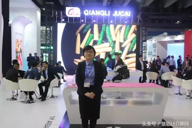 强力巨彩：在国内展会特设外贸展位 哪来的自信又来搞事情？