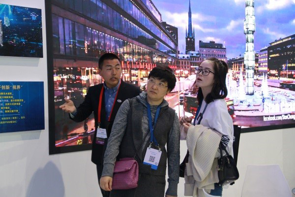 他首次亮相国家会议中心，就赞助InfoComm China 2017