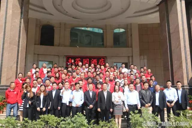 慧聪买团走访LED显示屏企业记实录 深入一线为实现交易而来！