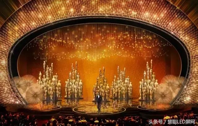 抛开奥斯卡颁奖乌龙事件 在舞台LED屏应用设计上奥斯卡永远是高逼格
