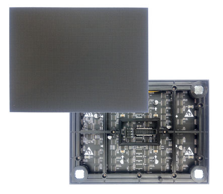 2015年度LED屏行业品牌盛会十佳品牌回顾之思科瑞