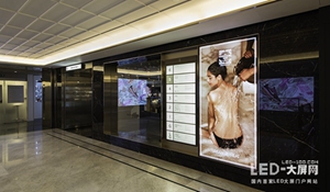 奥拓电子助力打造全新高端零售体验