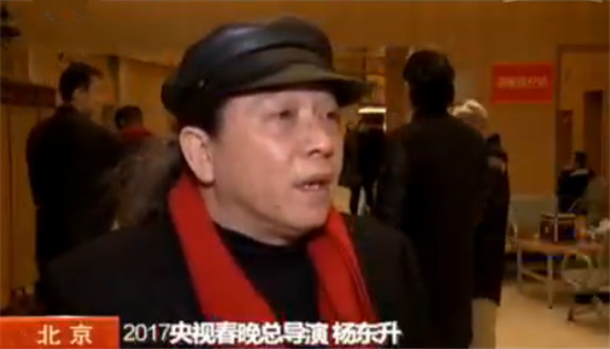 春晚主舞台美轮美奂 LED显示/舞美设计功不可没