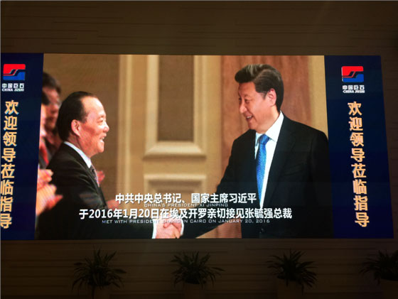 洲明小间距LED屏点亮巨石展厅 尽展巨石风采 洲明小间距LED屏点亮巨石展厅 尽展巨石风采