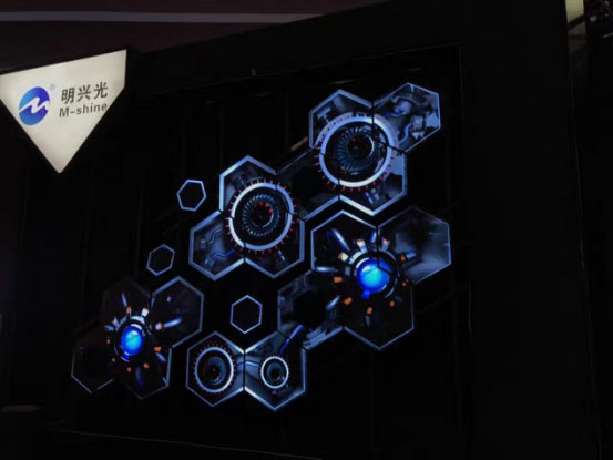 明兴光：异形与常规屏组合创意显示 引领下一个行业新潮