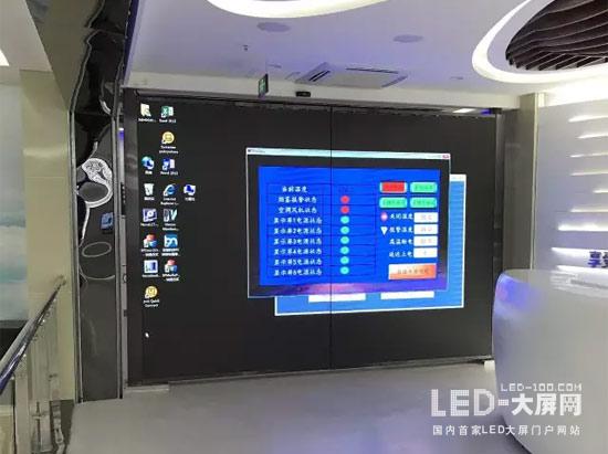 彩易达LED显示屏助力湖北云旅游项目 彩易达LED显示屏助力湖北云旅游项目