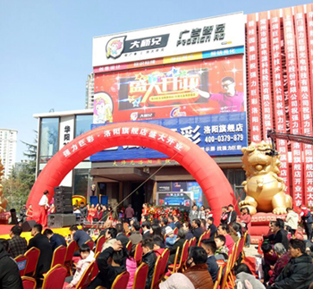 春风得意马蹄疾 强力巨彩多店齐开百花香! 春风得意马蹄疾 强力巨彩多店齐开百花香!