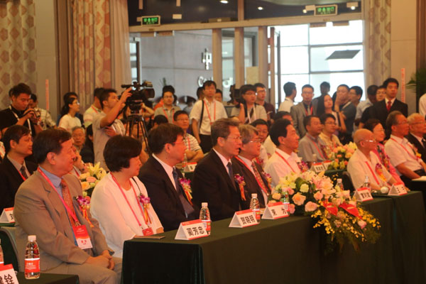 创新定义光电未来 第十八届中国国际光电博览会全球光电大会隆重开幕