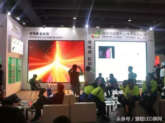 巨能伟业：将LED显示屏电源超轻/超薄/绿色稳定进行到底！