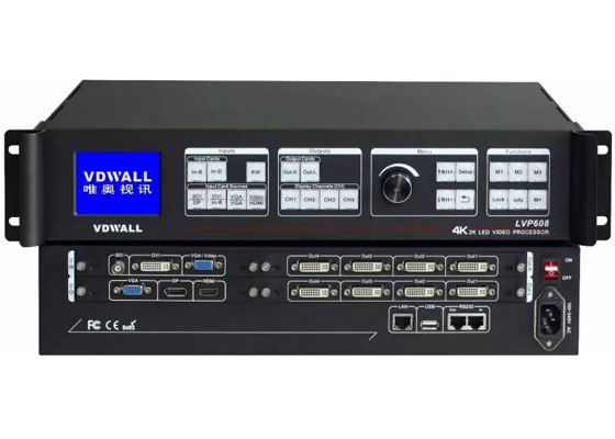 第十五届全国LED产业发展与技术研讨会召开 唯奥视讯做专题报告