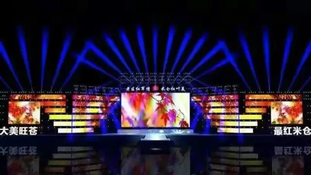 请长点心吧！又一个事故：四川广元旺苍红叶节LED舞台屏坍塌！