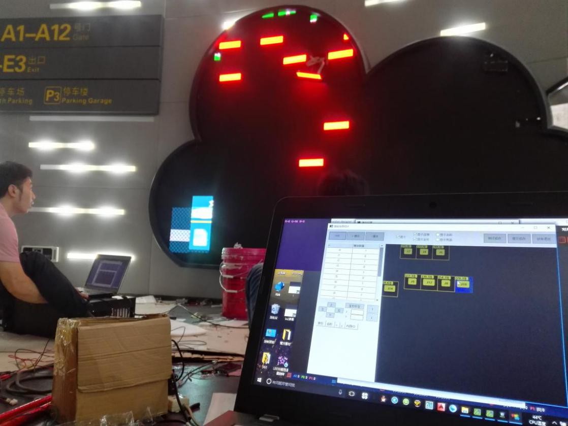 摩西尔倾力打造广州白云机场“时空隧道” 摩西尔倾力打造广州白云机场“时空隧道”