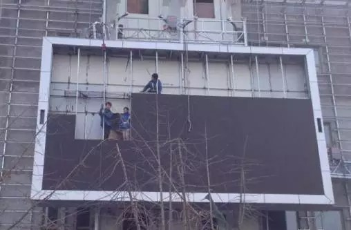 江西电厂倒塌事故警示录:LED屏行业操之过急非死必伤! 江西电厂倒塌事故警示录:LED屏行业操之过急非死必伤!