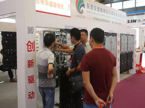 镁合金压铸箱的领航者友盟鑫为迎来LED镁合金时代注入一剂强心剂