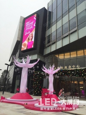 青松旋转屏入驻西安高新中大国际顶级购物中心 青松旋转屏入驻西安高新中大国际顶级购物中心