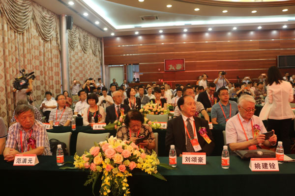 创新定义光电未来 第十八届中国国际光电博览会全球光电大会隆重开幕