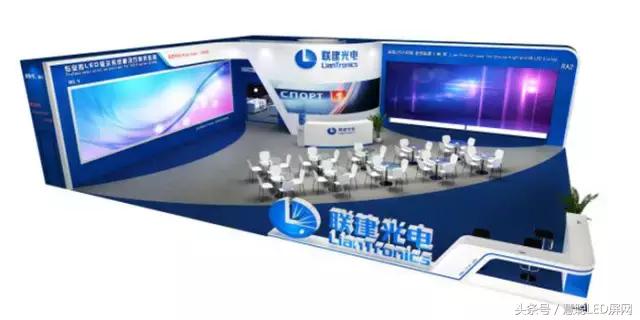 广州LED国际展最新爆料!参展商参展新品你想知道的都在这了! 广州LED国际展最新爆料!参展商参展新品你想知道的都在这了!