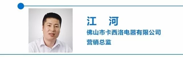 渠道竞争“白热化” 做好产品方可突出重围