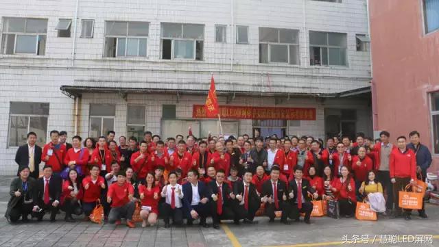 慧聪买团走访LED显示屏企业记实录 深入一线为实现交易而来！