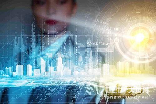 智慧城市发展 都带给了我们什么变化？