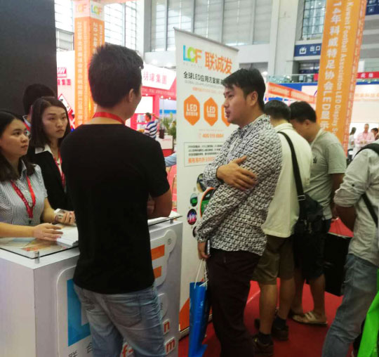 AR/VR+LED显示屏更配 联诚发邀您一起玩嗨2016深圳光博会