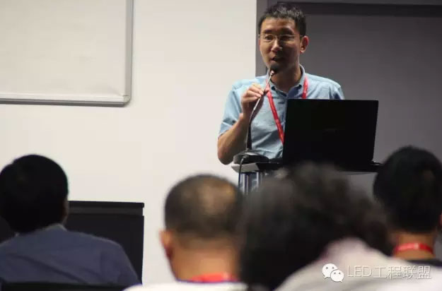全国LED工程商【共赢未来、布局2017】交流会圆满闭幕