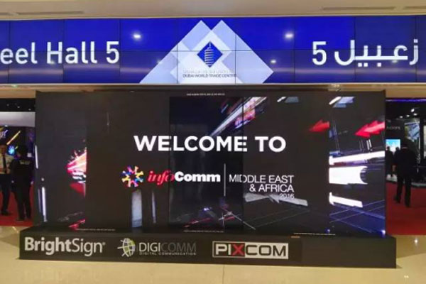 海外推广|迪拜视听集成展