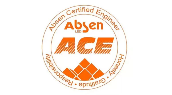 ACE工程师 给您更优质的服务体验！