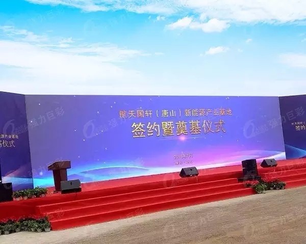 LED租赁市场再度被燃 LED显示屏企业都做了哪些事？