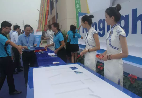 苏州晶台光电开业迎新起点 誓力打造世界领先LED封装企业