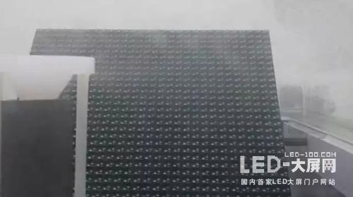 雨季来临 户外LED显示屏如何防潮防水？