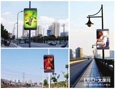 户外LED灯杆屏的四大优势