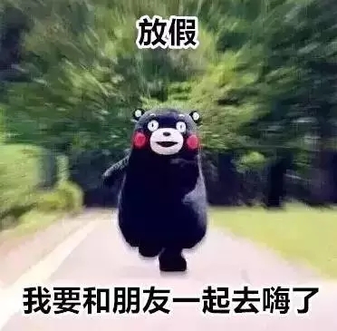 2017鸡年春晚舞台大曝光 你最想看哪个