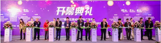 2017成都国际照明及LED暨标识展完美收官！