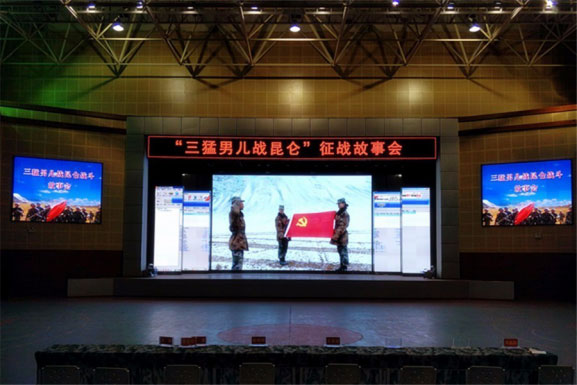 唯奥视讯LVP86XX驻守“阿克苏”为国家边防事业做贡献