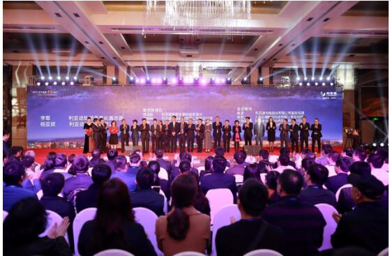 利亚德强势进军VR产业 2019年剑指千亿市值